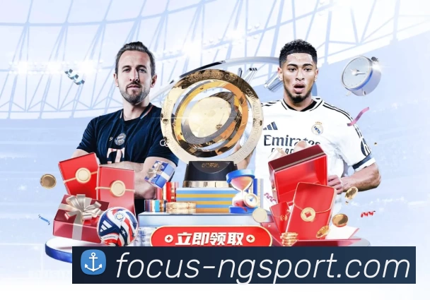 体育平台欢迎图